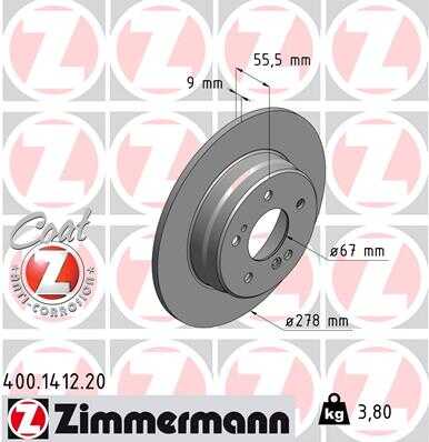 Тормозной диск coat z