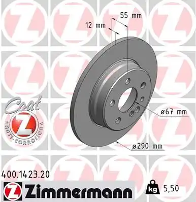 Тормозной диск coat z