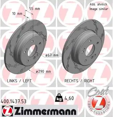 Тормозной диск black z