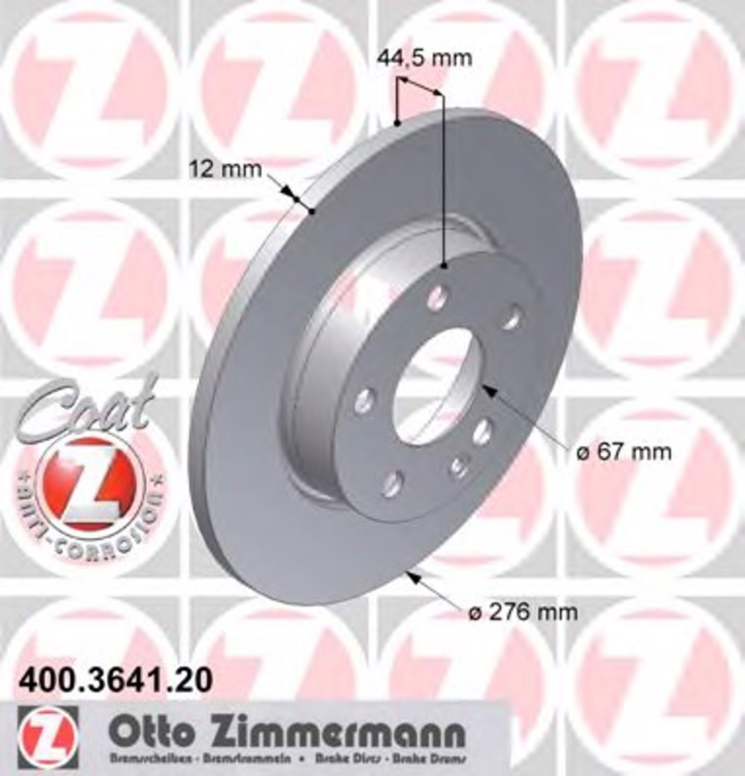 Тормозной диск coat z