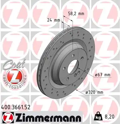 Тормозной диск sport brake disc z