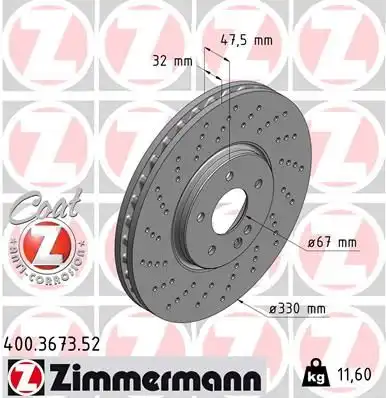 Тормозной диск sport brake disc z
