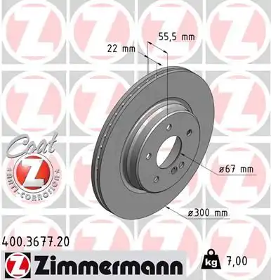 Тормозной диск coat z