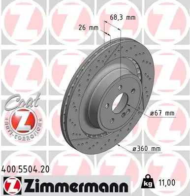 Тормозной диск coat z