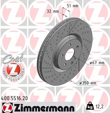 Тормозной диск coat z