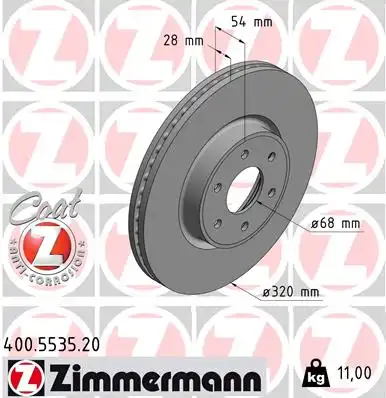 Тормозной диск coat z