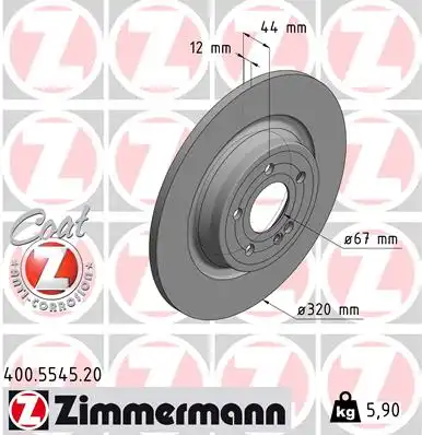 Тормозной диск coat z