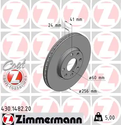 Тормозной диск coat z
