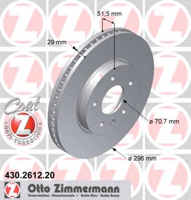 Тормозной диск coat z