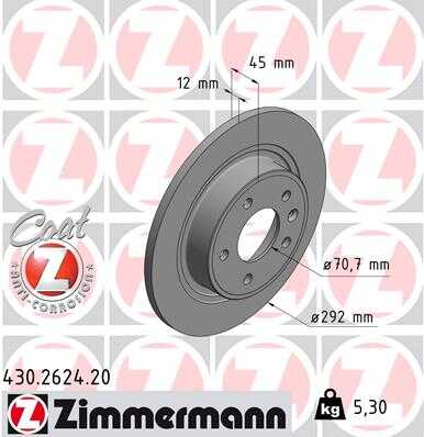 Тормозной диск coat z