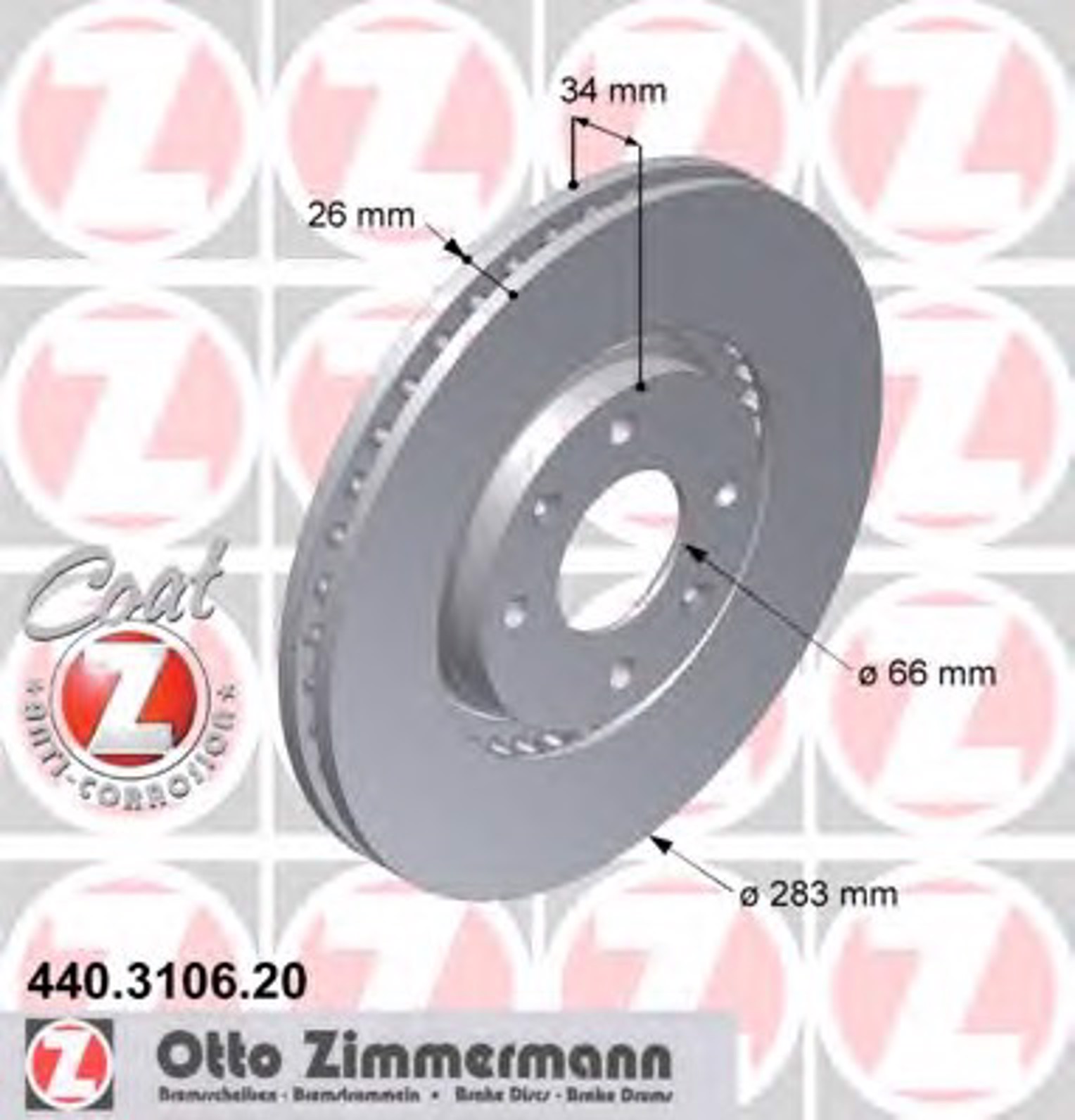 Тормозной диск coat z