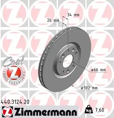 Тормозные диски ZIMMERMANN 440.3124.20