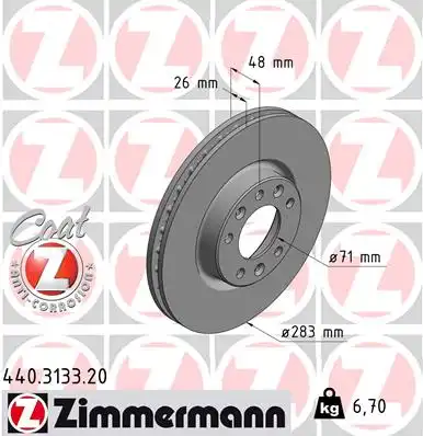 Тормозной диск coat z