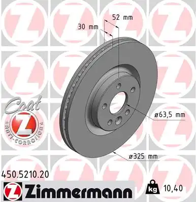 Тормозной диск coat z