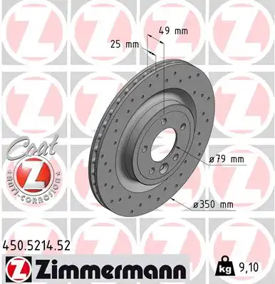 Тормозной диск sport brake disc z