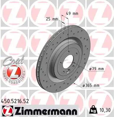 Тормозной диск sport brake disc z