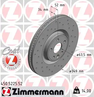 Тормозной диск sport brake disc z