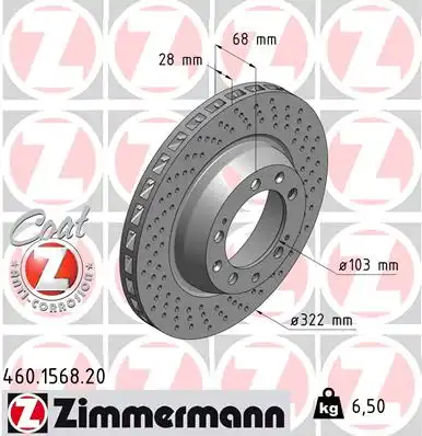 Тормозные диски ZIMMERMANN 460.1568.20