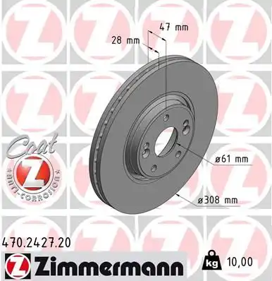 Тормозной диск coat z