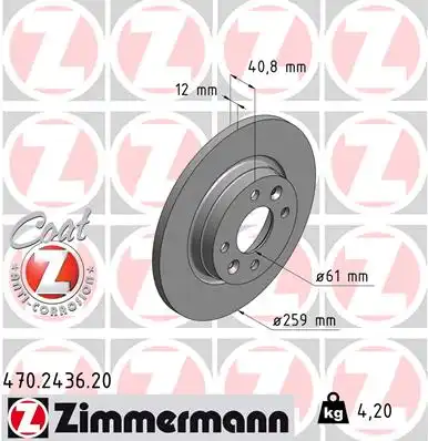 Тормозной диск coat z