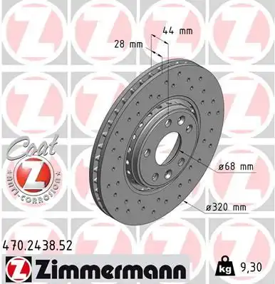 Тормозной диск sport brake disc z