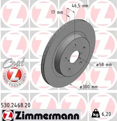 Тормозной диск coat z