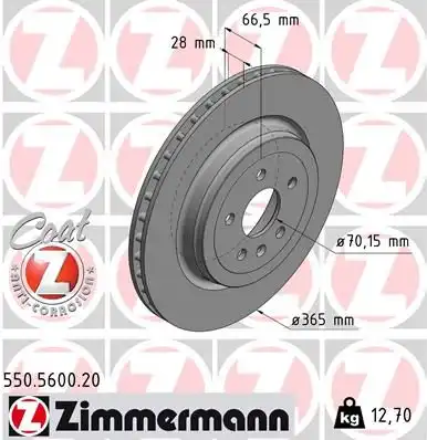 Тормозной диск coat z