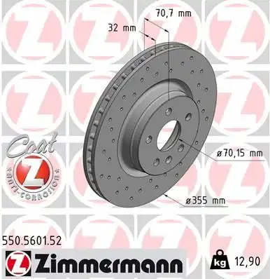 Тормозной диск sport brake disc z