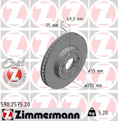 Тормозной диск coat z