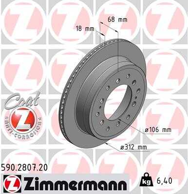 Тормозной диск coat z