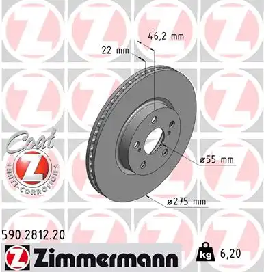 Тормозной диск coat z