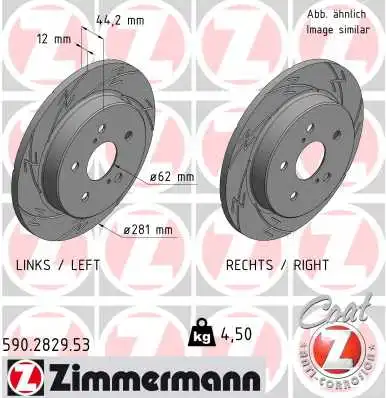 Тормозной диск black z