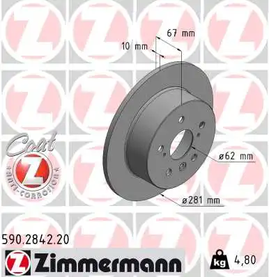 Диск тормозной ZIMMERMANN 590.2842.20