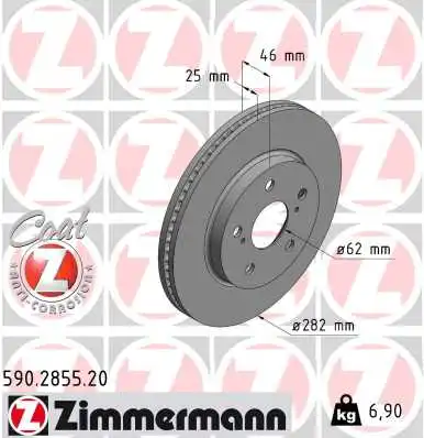 Тормозной диск coat z