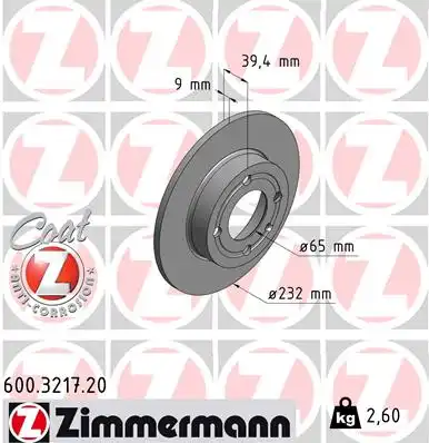 Тормозной диск coat z