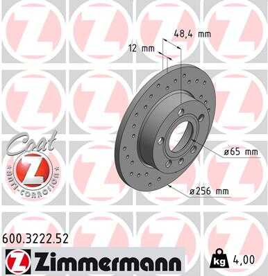 Тормозной диск sport brake disc z