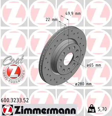 Тормозные диски ZIMMERMANN 600.3233.52
