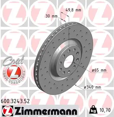Тормозной диск sport brake disc z