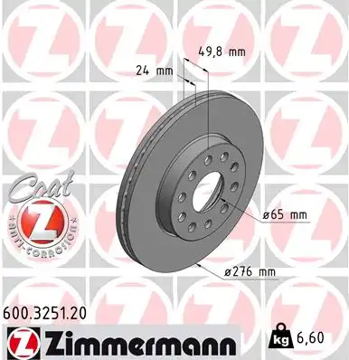 Тормозной диск coat z