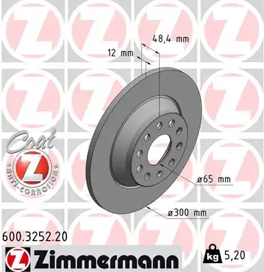 Тормозной диск coat z