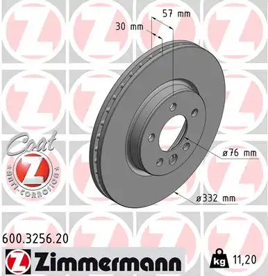 Тормозной диск coat z