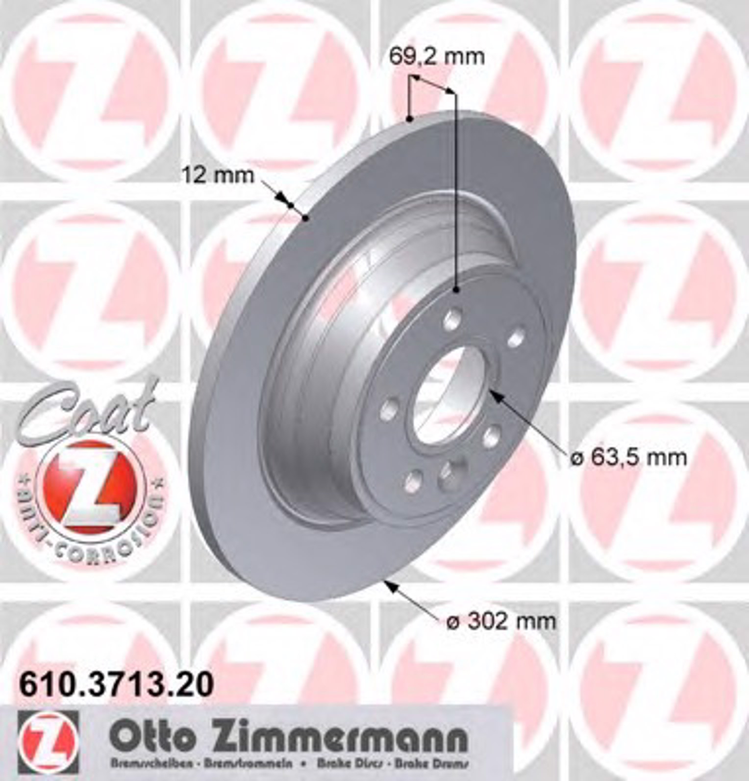 Тормозной диск coat z