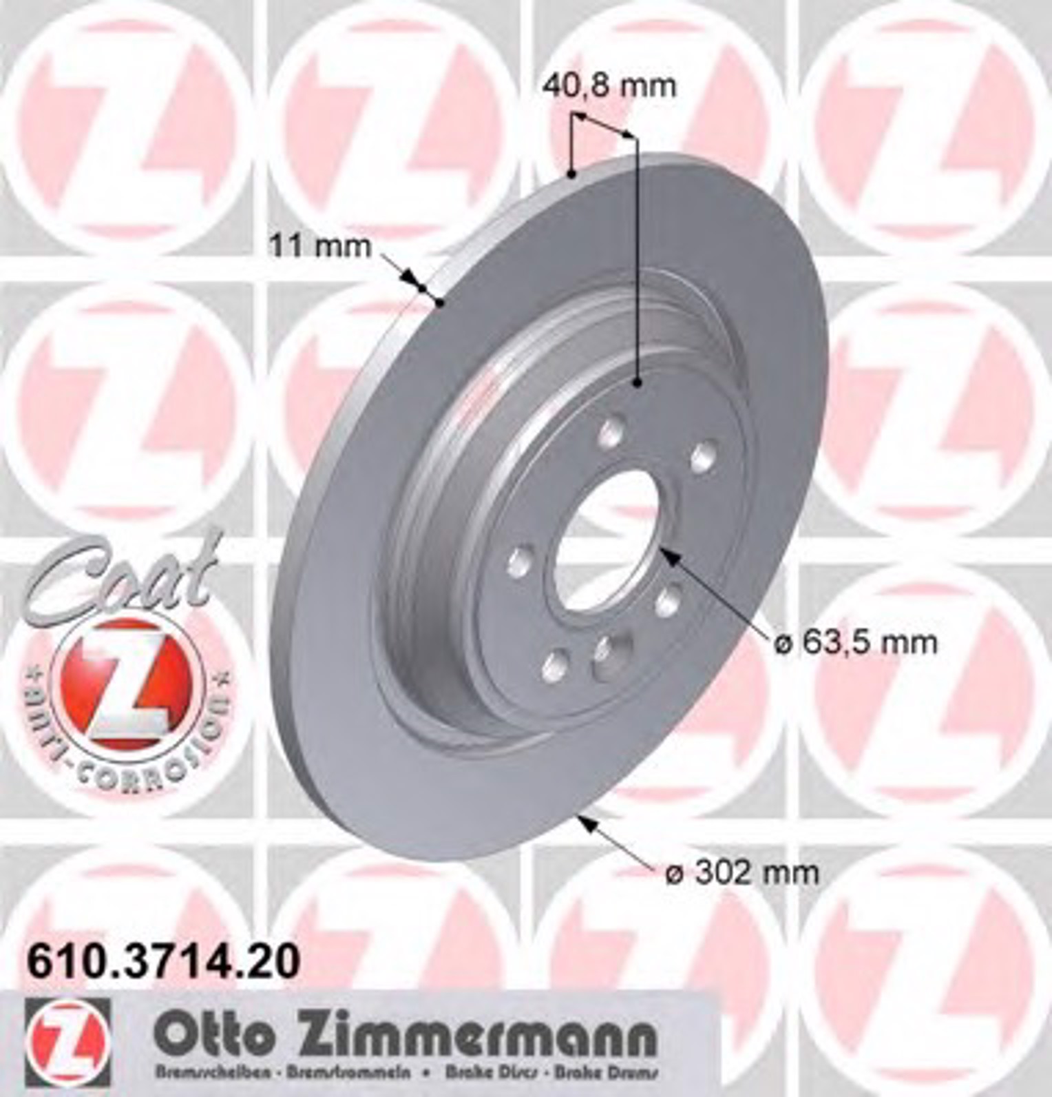 Тормозной диск coat z