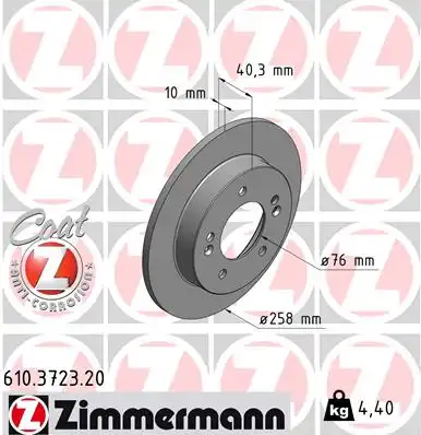Тормозной диск coat z