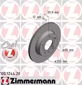Тормозной диск coat z