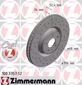 Тормозной диск sport brake disc z