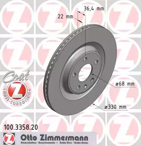 Тормозной диск coat z