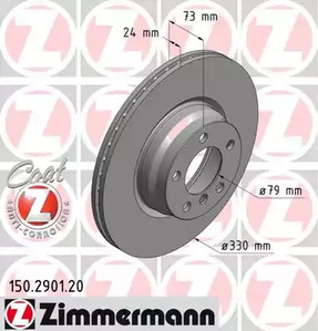Тормозной диск coat z
