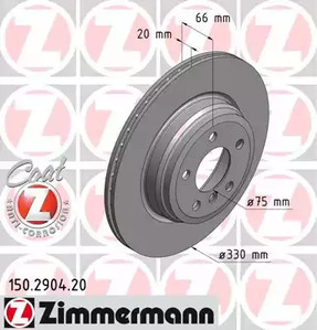Тормозной диск coat z
