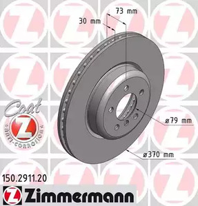 Тормозной диск coat z